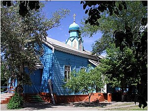 Церковь Казанской иконы Божией Матери (Будённовск)