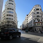 شارع محمدالخامس بمدينة طنجة. Jpg