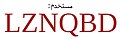 تصغير للنسخة بتاريخ 06:54، 18 مايو 2014