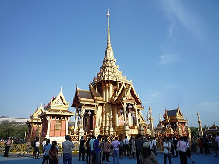 ไฟล์:พระเมรุ_สมเด็จพระเจ้าภคินีเธอ_เจ้าฟ้าเพชรรัตนราชสุดา_สิริโสภาพัณณวดี.JPG