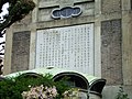 広島世界平和記念聖堂02.jpg