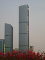 a skyscraper in Futian District,Shenzhen(3)