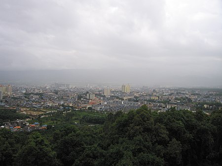 Mang, Đức Hoành