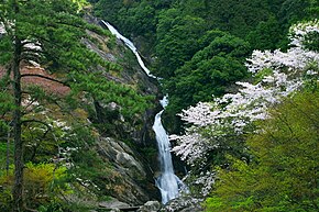 見帰りの滝