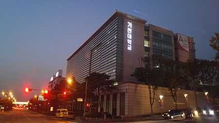 가천대학교(1).jpg