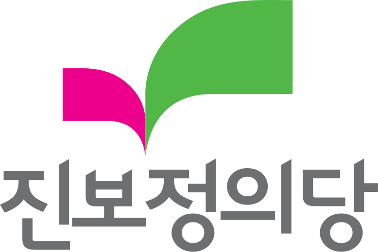 File:진보정의당 로고.svg