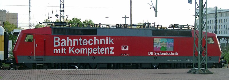 File:120 502-0 DB Systemtechnik, Dresden Hbf.jpg
