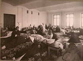 Раненые в палате лазарета, открытого при университете имени А. Л. Шанявского, 1914 год