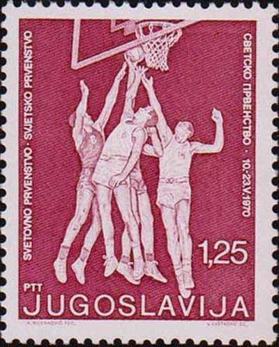 Yugoslav stamp dedicated to the 1970 FIBA World Championship