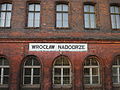 Wrocław Nadodrze Template:Wikiekspedycja kolejowa 2015