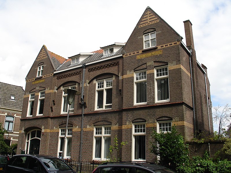 File:1e Ebbingestraat 40, Kampen.jpg