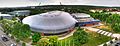 Deutsch: Erfurt-Panorama (Richtung Süden) mit der Eissporthalle