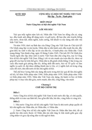 <span class="mw-page-title-main">Constitution of Vietnam</span> Supreme law of Vietnam