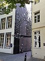 2016 Maastricht, Grote Looiersstraat 03.jpg