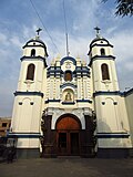 Miniatura para Iglesia de Nuestra Señora del Carmen (Lima)