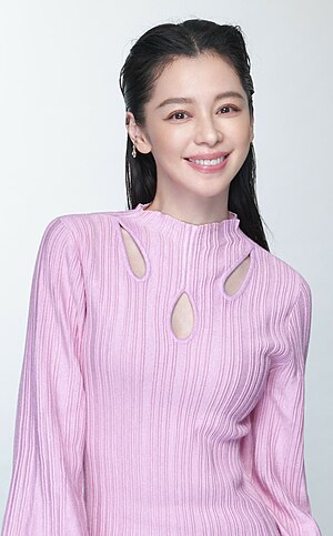 Vivian Hsu