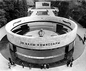 26 Baku Commissars Memorial, 1980.jpg