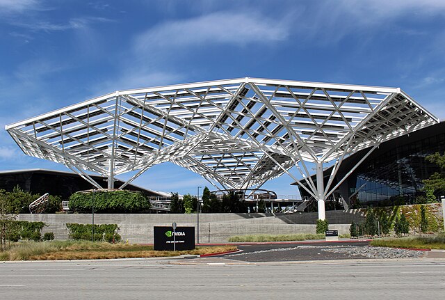 Headquarters in Santa Clara, California in 2023