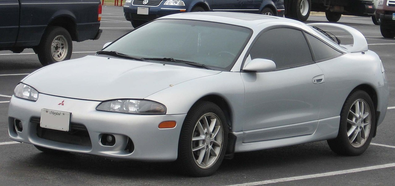 Image of 2nd-Mitsubishi-Eclipse