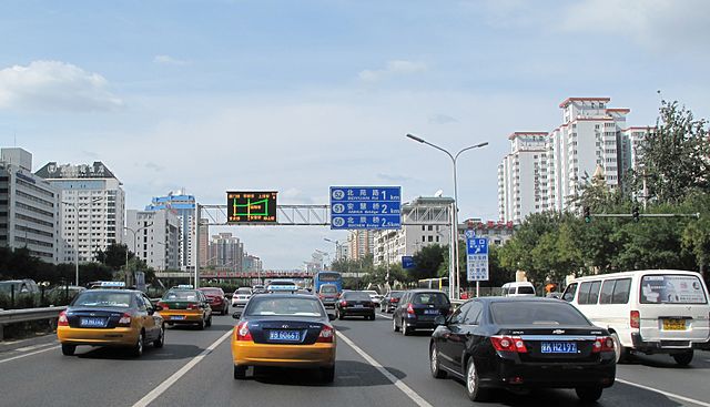 ACP - Observed decreases in on-road CO2 concentrations in Beijing during  COVID-19 restrictions
