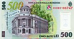 500 lei. Romania, 2005 b.jpg