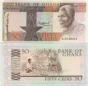 50 cedis (1979).jpg