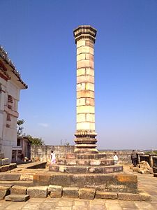 A monument of KHANDAGIRI AND UDAYGIRI.jpg