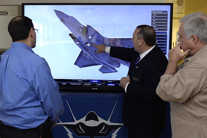 File:A virtual landing- F-35 simulator flies high in Israel (16978940918).jpg