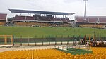 Accra Sports Stadium, Ghana 3.jpg