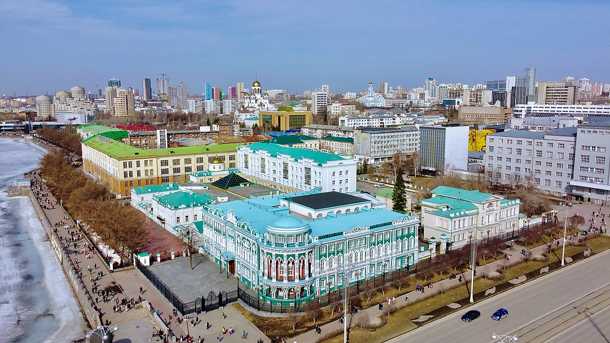 Файл:Aerial photos of Yekaterinburg-24.jpeg — Википедия