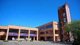 秋田県立秋田高等学校 Wikipedia