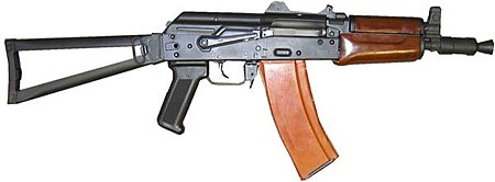 Tập_tin:Aks74u.jpg