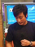 Thumbnail for File:Alex Fong 5.JPG