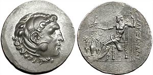 Ancient Greek Coinage