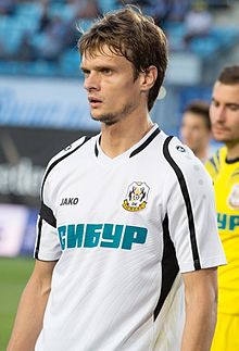 Andrei Pavlenko 2016.jpg