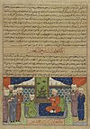 Anonimo - Muawiya con consiglieri, da un manoscritto del Majma' al-tawarikh di Hafiz-i Abru - 1983.94.4 - Yale University Art Gallery.jpg