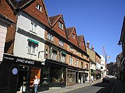 lojas de antiguidades em West Street, Dorking - geograph.org.uk - 97865.jpg