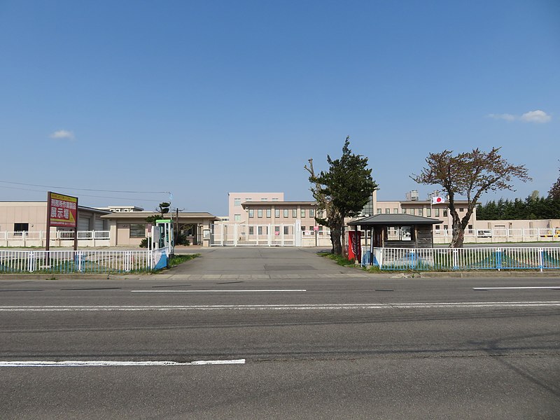 File:Aomori Prison 1.jpg