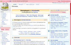 ArWikipedia20080831.png