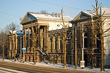 Aquarium building in 2012 Artis, Aquarium Gebouw.jpg