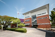Ascot International School in Thailand