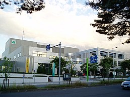 札幌市厚別区役所庁舎