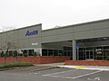 wikimedia_commons=File:Axiom headquarters - Hillsboro, Oregon.JPG