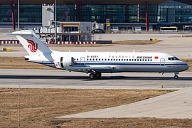 国航中国商飞ARJ21-700降落於北京首都國際机场