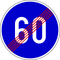 End of minimum 60 km/h speed limit