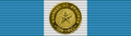 BEL Order of the African Star - Gold Medal BAR.png