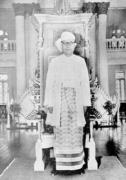 File:BaU PresidentBurma ဘဦး 1955.jpg