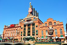 Pratt Street Power Plant in Baltimore, Maryland, United States, converted into retail, restaurants, and offices. BaltimorePowerPlant.JPG