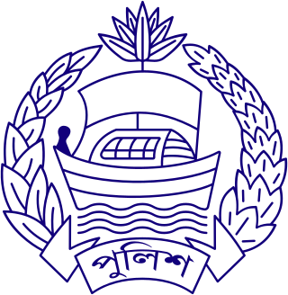 <span class="mw-page-title-main">Bangladesh Police</span> Law enforcement agency