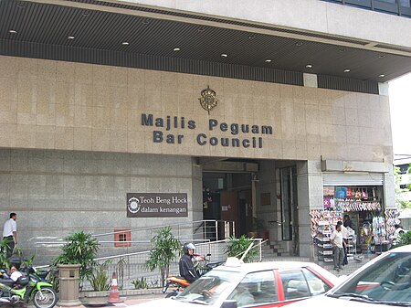 Fail:Bar_Council_Malaysia_Teoh_Beng_Hock_dalam_kenangan.JPG